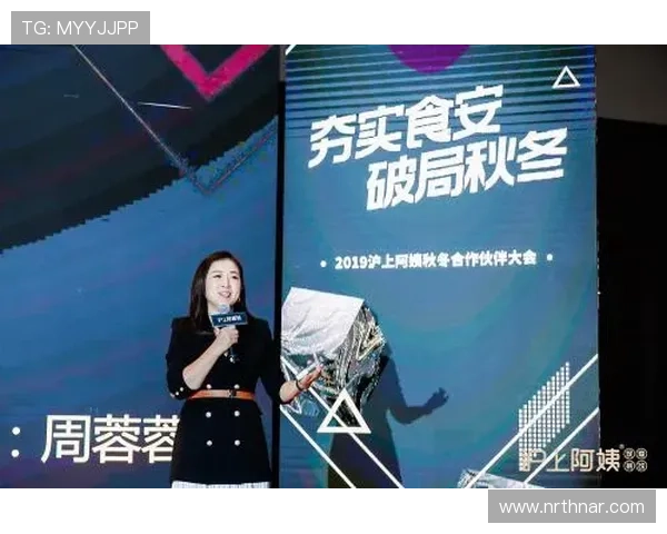 凯发手机官网首页展示官方合作伙伴与品牌合作推广信息